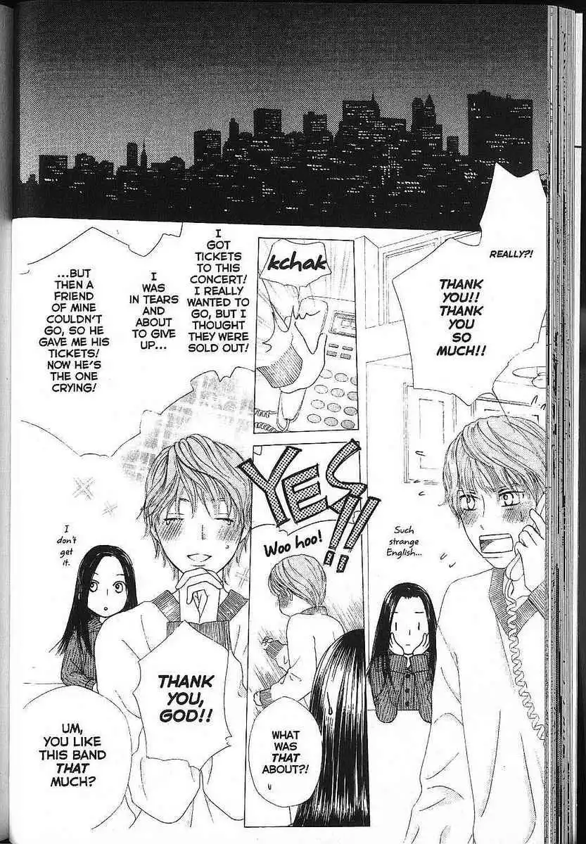 Kare Kano Chapter 79 38